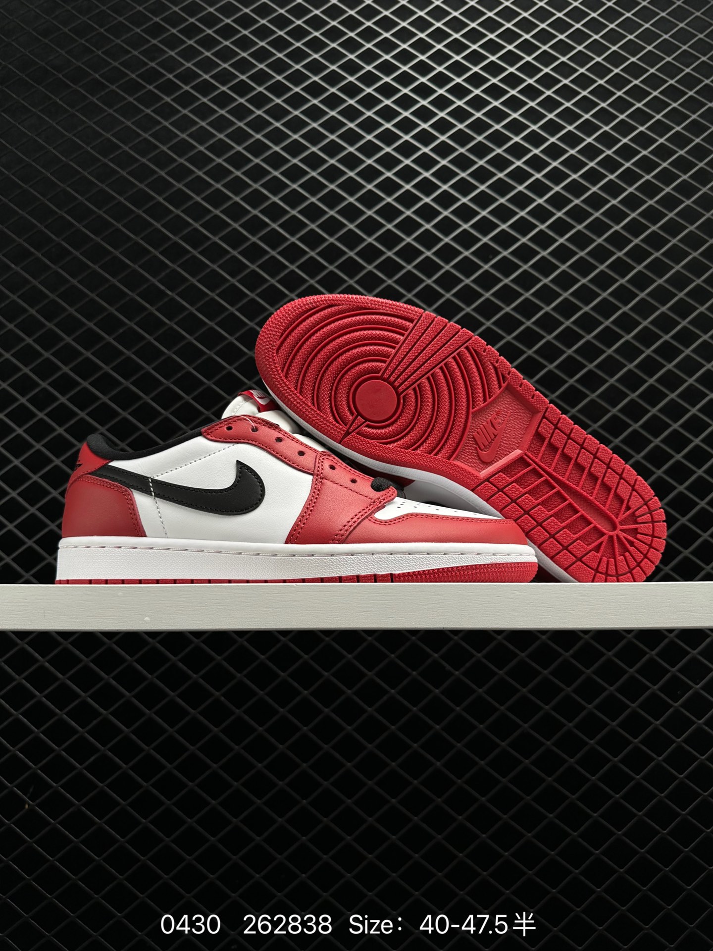 Air Jordan 1 Low “Chicago”